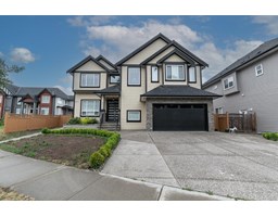 2614 Railcar Crescent, Abbotsford, Ca