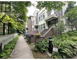 23 5879 GRAY AVENUE, Vancouver, British Columbia