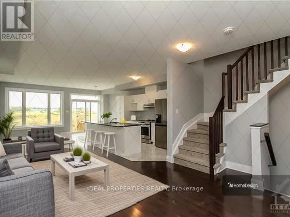 75 Antonakos Drive, Carleton Place, Ontario  K7C 0L1 - Photo 4 - X12296147