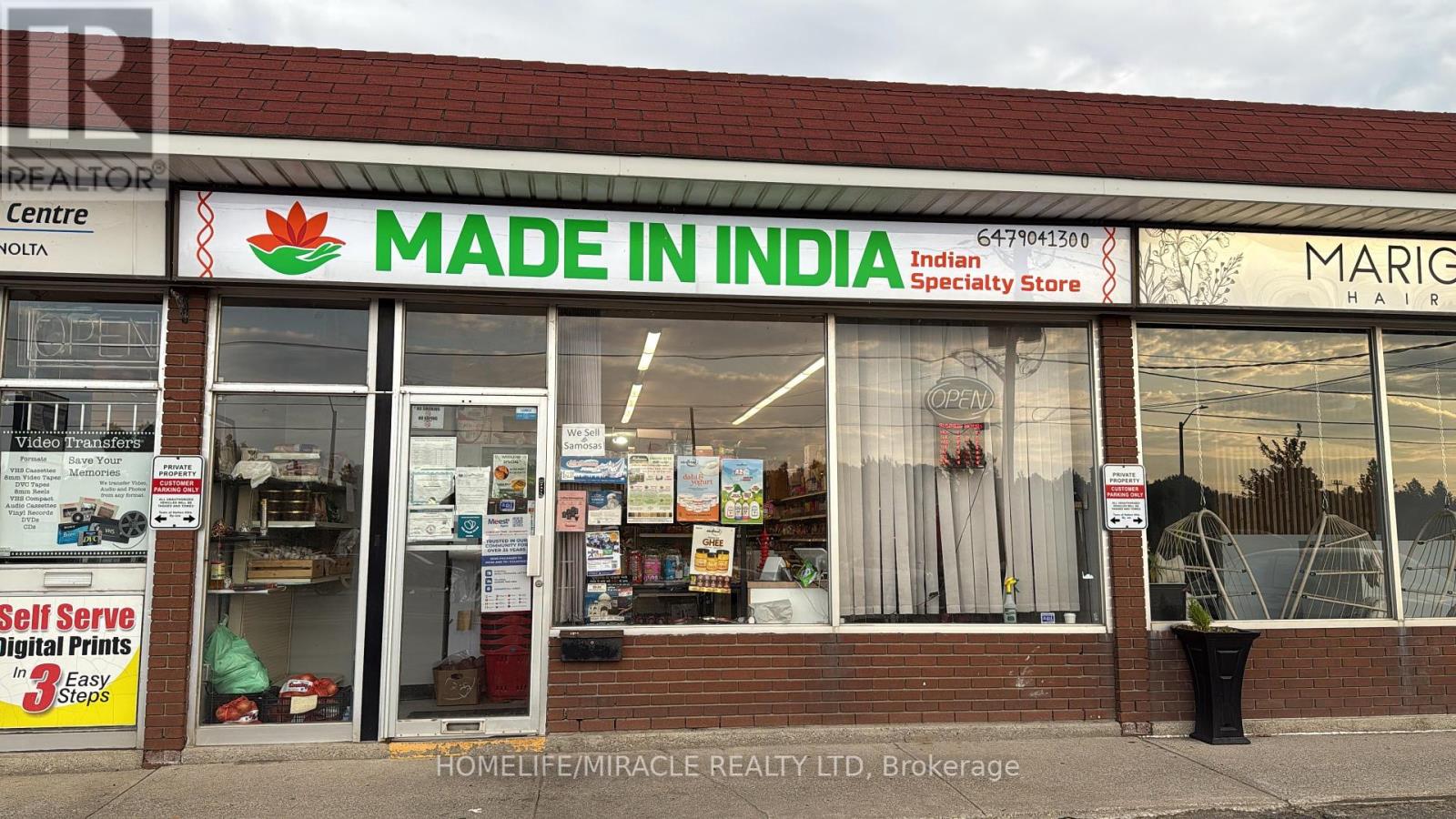 11 & 12 - 130 GUELPH STREET, halton hills (georgetown), Ontario