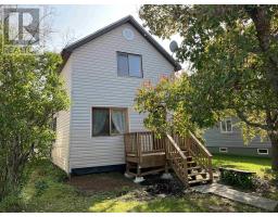 116 Second ST, Rainy River, Ontario