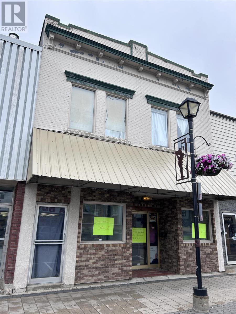 214 Scott St, Fort Frances, Ontario  P9A 1G7 - Photo 2 - TB252154