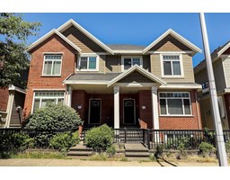 13987 64 AVENUE, Surrey, British Columbia