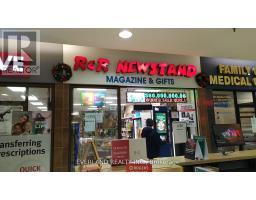 11 - 1151 DUNDAS STREET W, Mississauga, Ontario