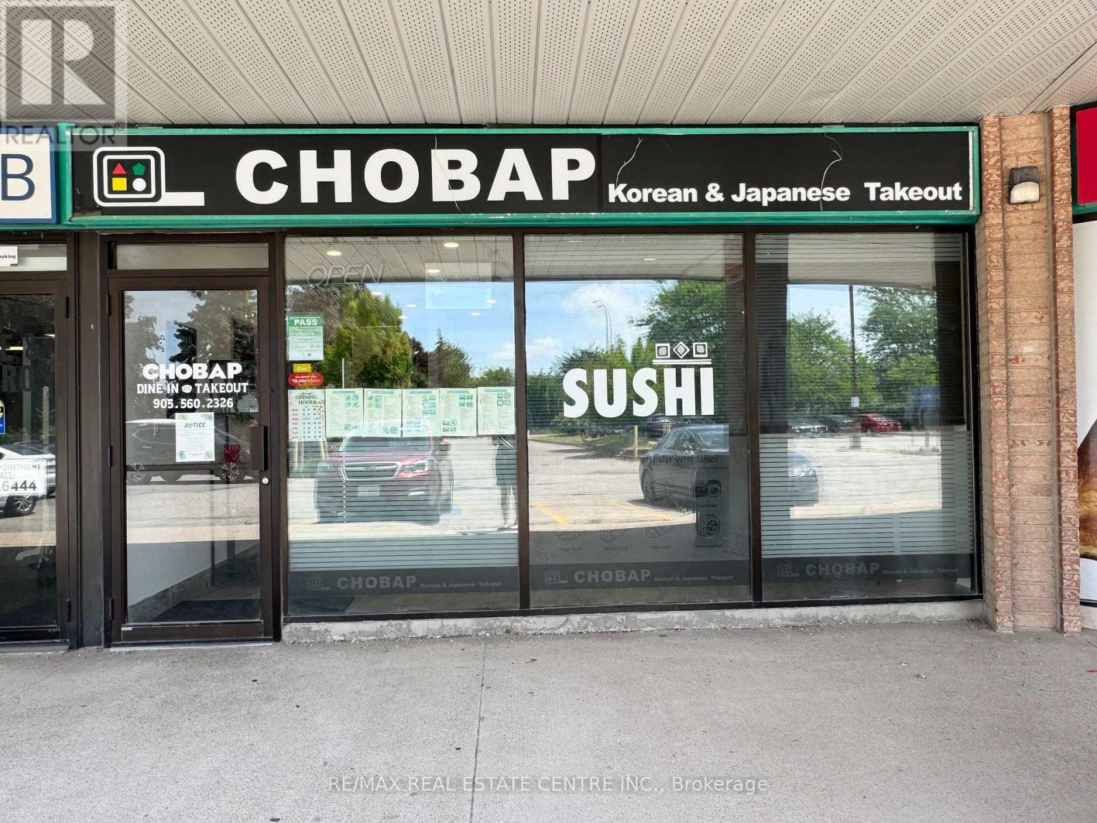 1050 PARAMOUNT DRIVE, Hamilton, Ontario