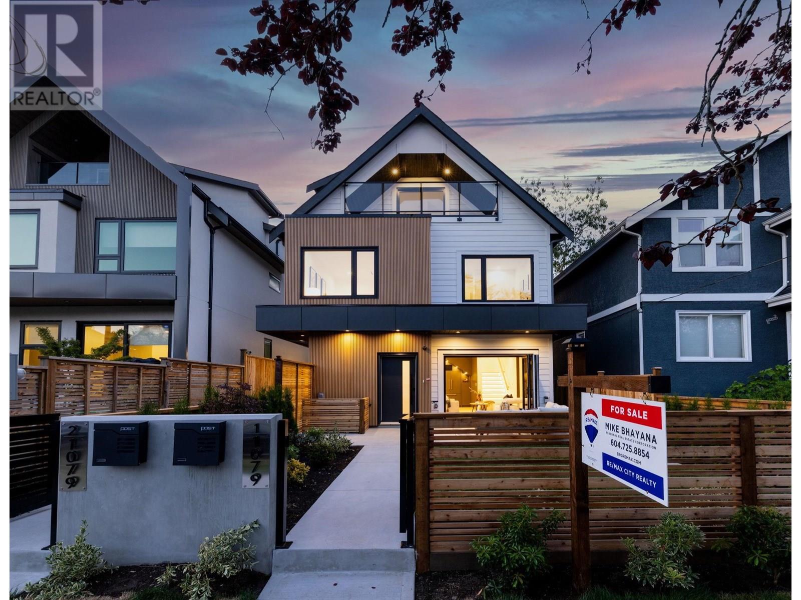 #1 1079 E 14th Avenue, Vancouver, British Columbia  V5T 2P1 - Photo 33 - R3029113