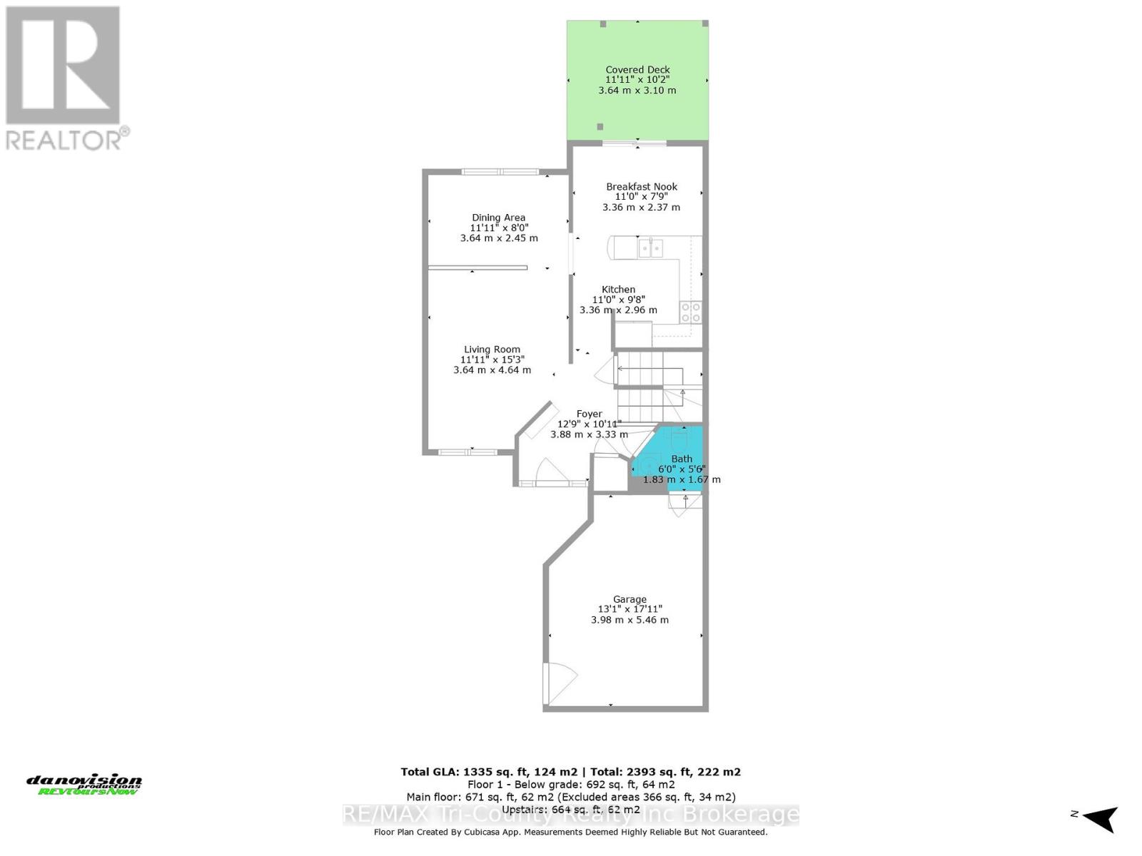 21 Kara Lane, Tillsonburg, Ontario  N4G 5M3 - Photo 34 - X12298601