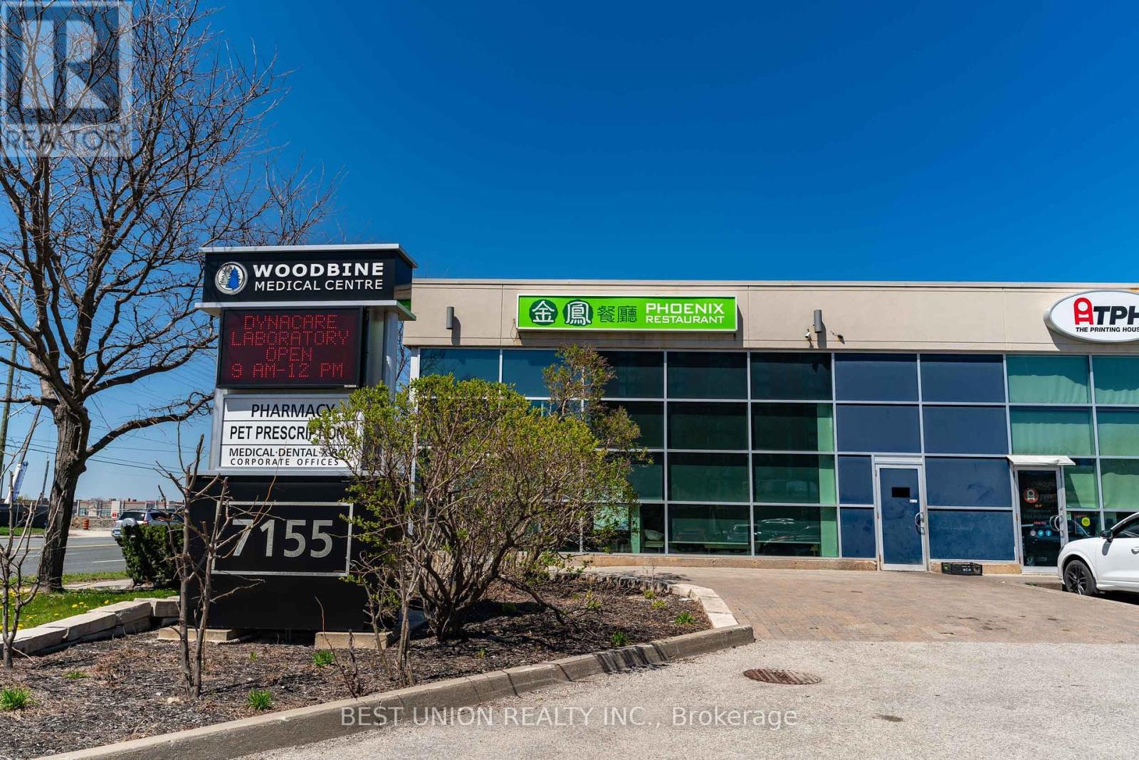 B101 - 7155 Woodbine Avenue, Markham, Ontario  L3R 1A3 - Photo 2 - N12298514