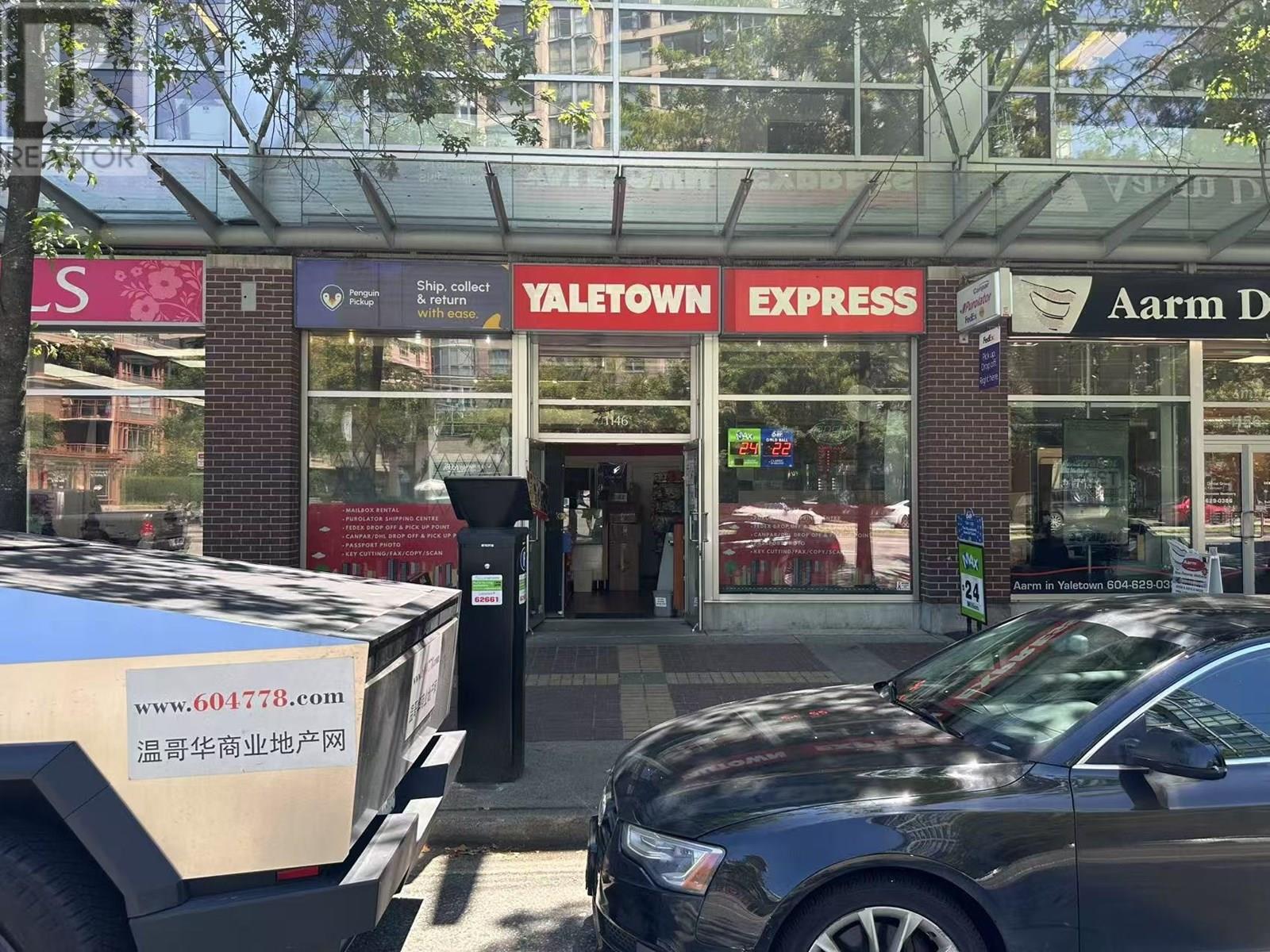 1146 PACIFIC BOULEVARD, Vancouver, British Columbia