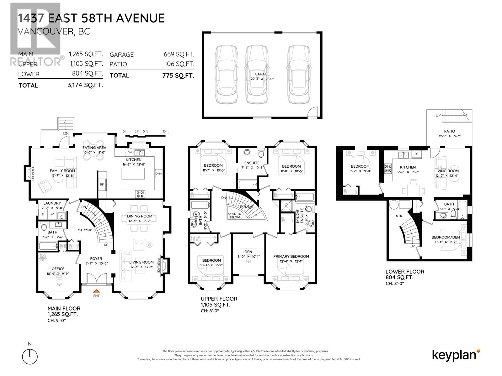 1437 E 58th Avenue, Vancouver, British Columbia  V5P 2B9 - Photo 40 - R3029228