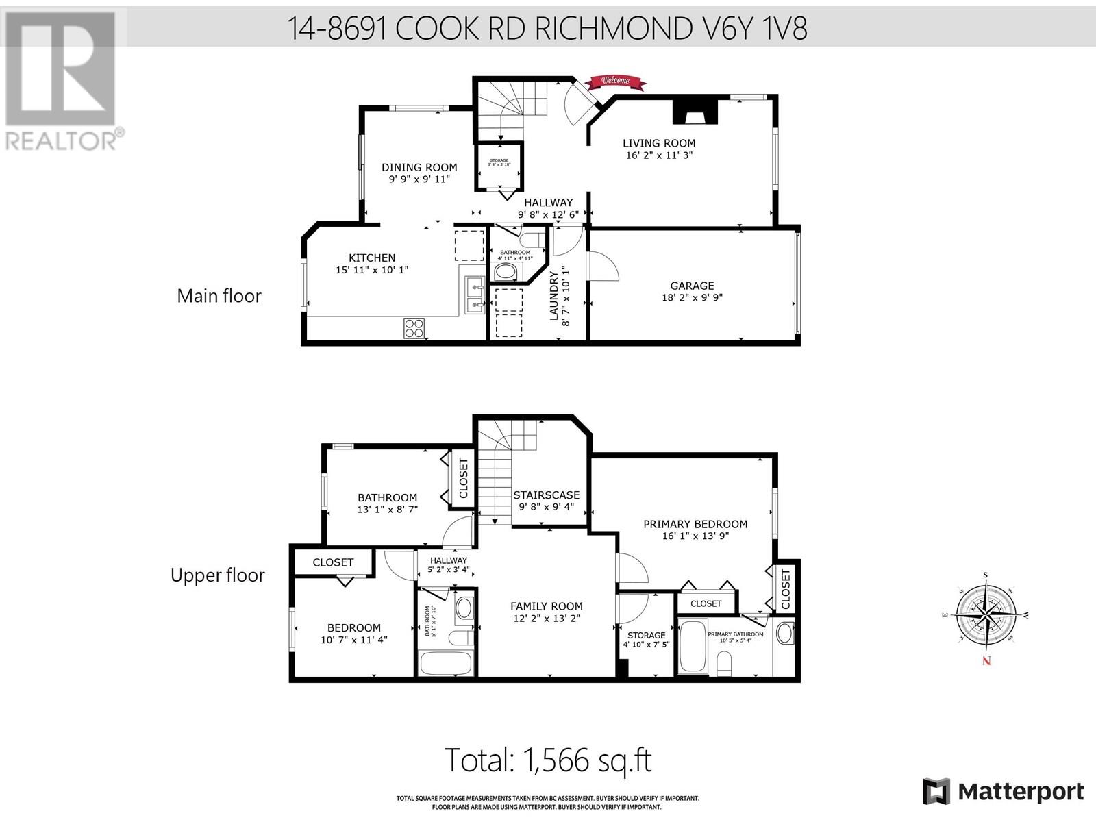 14 8691 Cook Road, Richmond, British Columbia  V6Y 1V8 - Photo 31 - R3029352