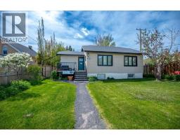 313 Ross Avenue East End