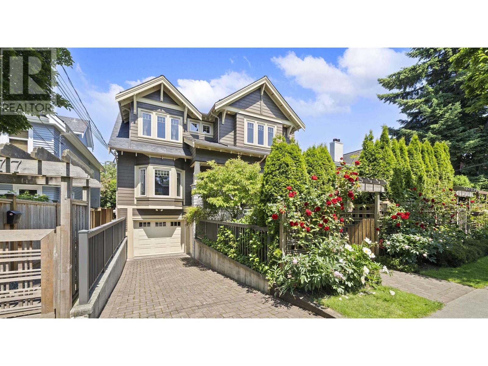 Property at 2575 W 7TH AVENUE image 1