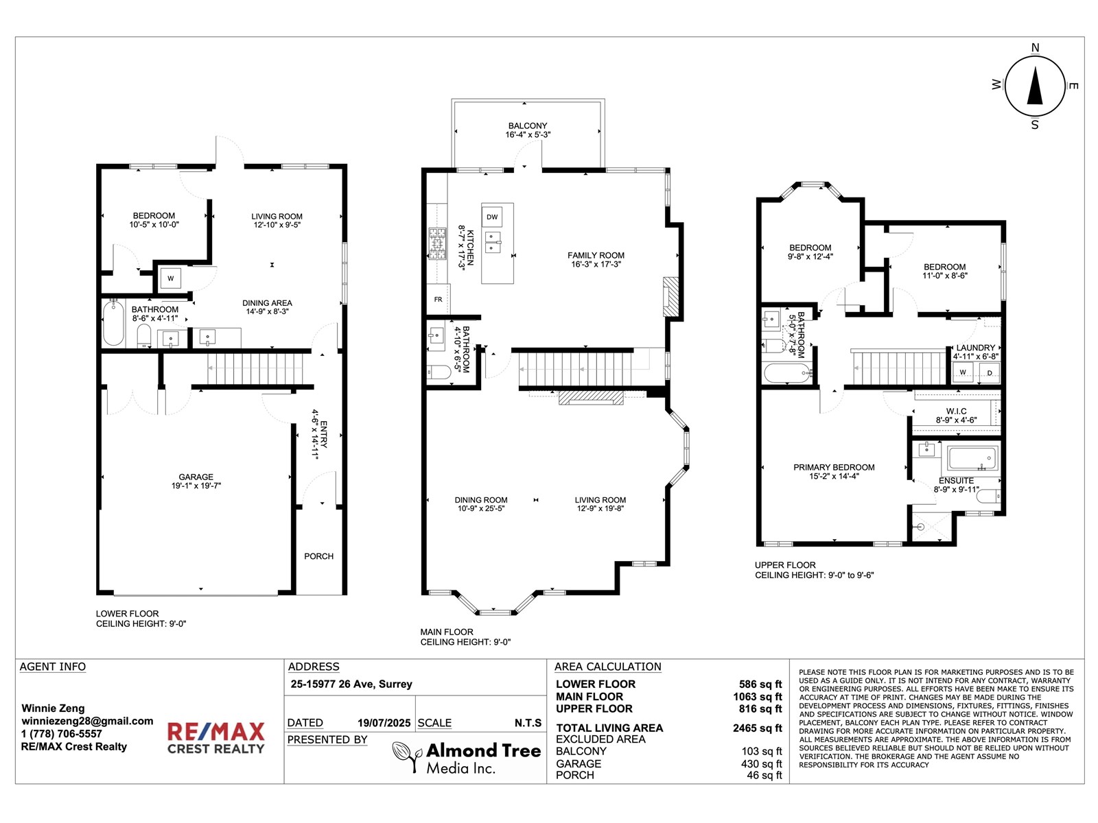 25 15977 26 Avenue, Surrey, British Columbia  V3Z 2W7 - Photo 31 - R3029129