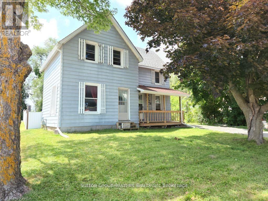 660 Stone Street N, Gananoque, Ontario  K7G 1Z3 - Photo 1 - X12299588