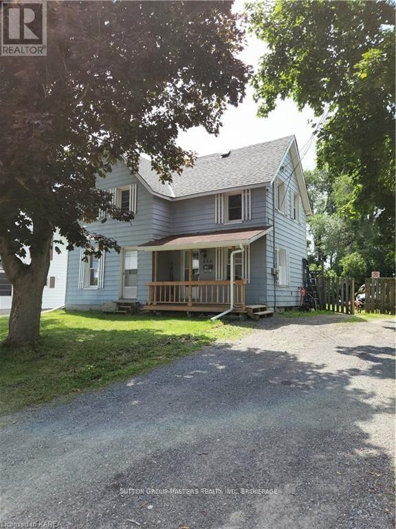660 Stone Street N, Gananoque, Ontario  K7G 1Z3 - Photo 2 - X12299588