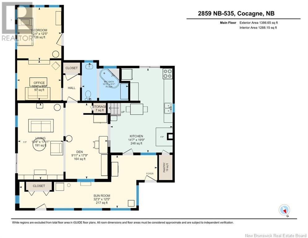 2859 Route 535, Cocagne, New Brunswick  E4R 3E2 - Photo 7 - NB123269
