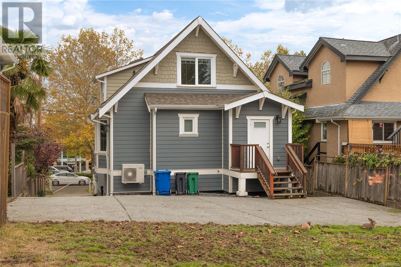 351 Wesley St, Nanaimo, British Columbia  V9R 2T5 - Photo 7 - 1008022
