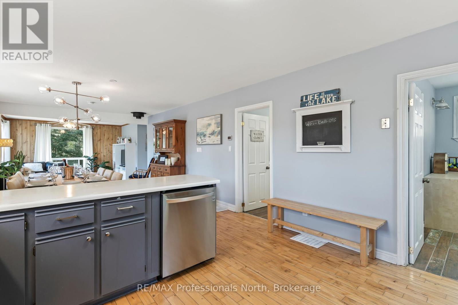 1054 Grace River Road, Highlands East, Ontario  K0L 1M0 - Photo 10 - X12114947