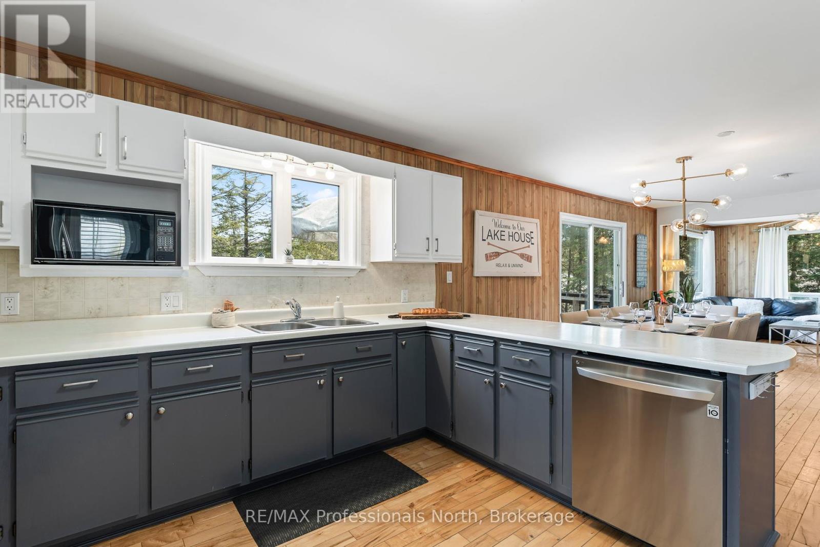 1054 Grace River Road, Highlands East, Ontario  K0L 1M0 - Photo 8 - X12114947
