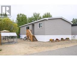 235 AYLMER Road Unit# 3, chase, British Columbia
