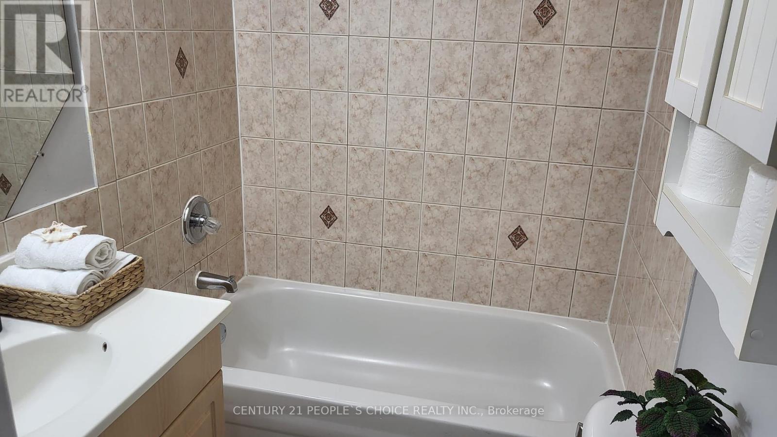 7598 Black Walnut Trail, Mississauga, Ontario  L5N 8A7 - Photo 24 - W12294702