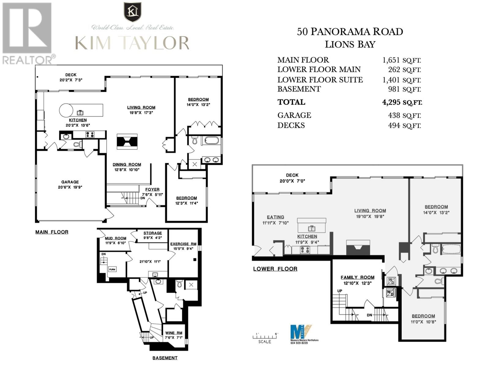 50 Panorama Road, Lions Bay, British Columbia  V0N 2E0 - Photo 40 - R3027958