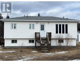 13 Otto's Road, Fredrickton, Newfoundland & Labrador