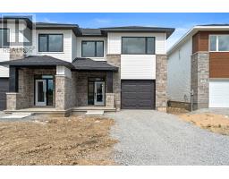 1017 MOORE STREET, Brockville, Ontario