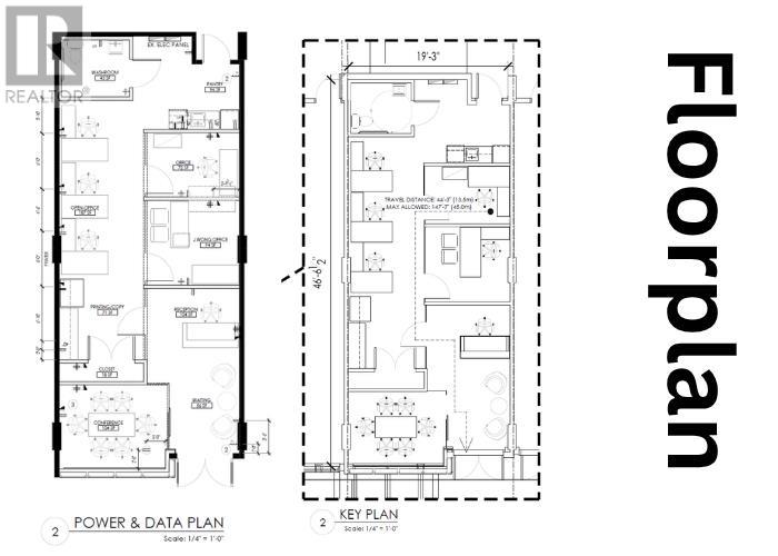 509 Marine Drive, Vancouver, British Columbia  V6P 0G8 - Photo 6 - C8070945