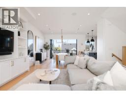 5814 Chester Street, Vancouver, Ca