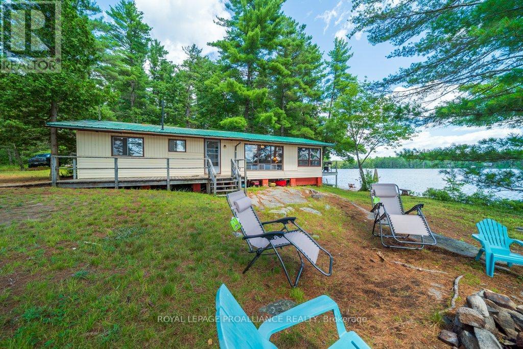 1056 A Glass Lane, North Frontenac, Ontario  K0H 1J0 - Photo 9 - X12300963