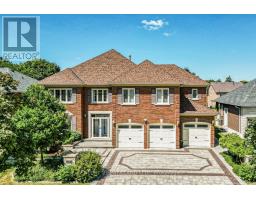 112 STRATHEARN AVENUE, Richmond Hill, Ontario