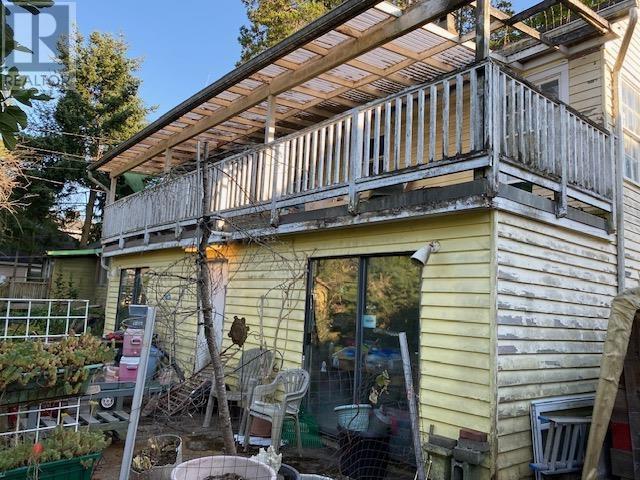 2320 Boeing Avenue, Richmond, British Columbia  V7B 1J3 - Photo 7 - R3029850