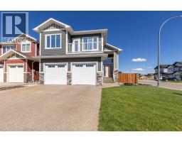 5401 43 Street, Taber, Ca