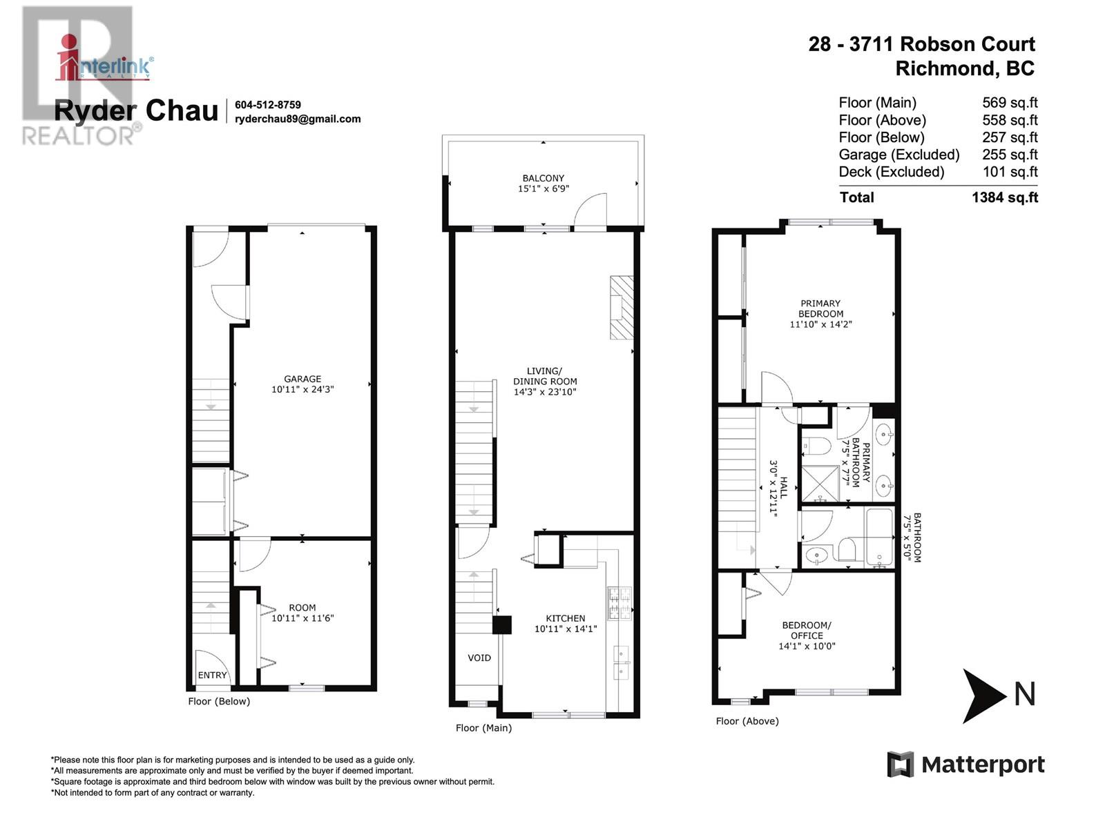 28 3711 Robson Court, Richmond, British Columbia  V7C 5T8 - Photo 16 - R3029444