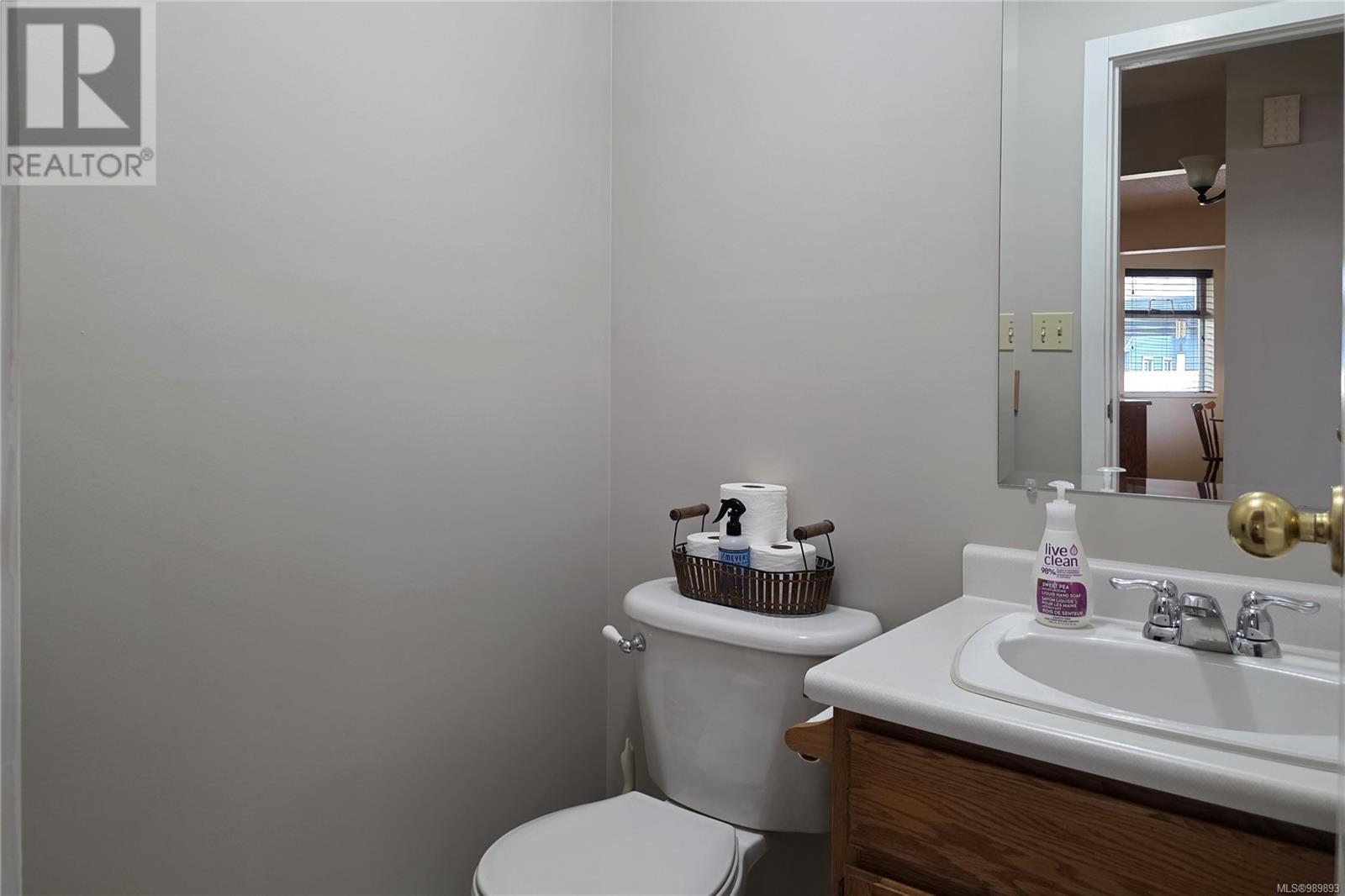 1227 Gazelle Rd, Campbell River, British Columbia  V9W 7J8 - Photo 19 - 989893