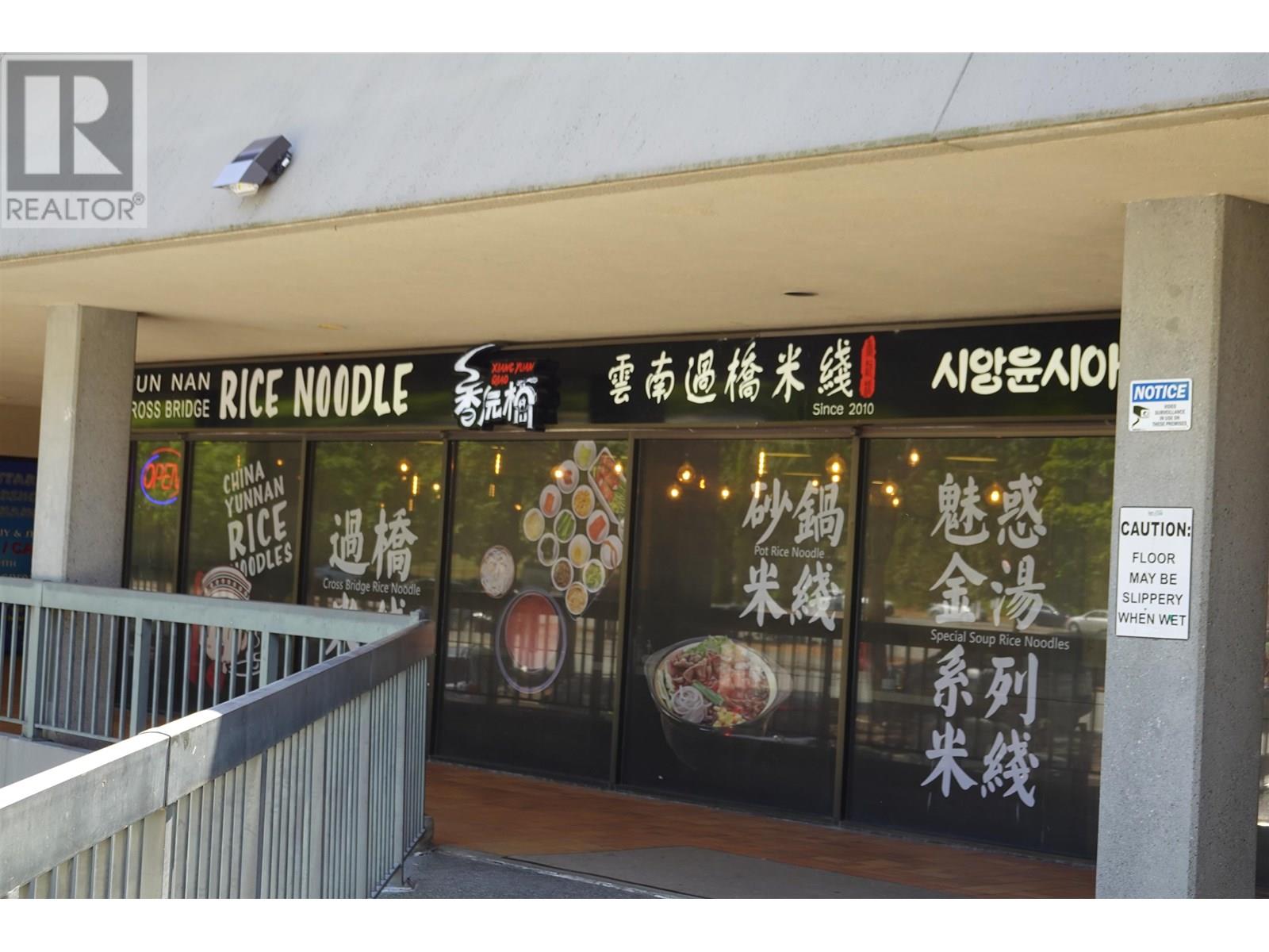 111-113 3030 Lincoln Avenue, Coquitlam, British Columbia  V3B 6B4 - Photo 10 - C8070958