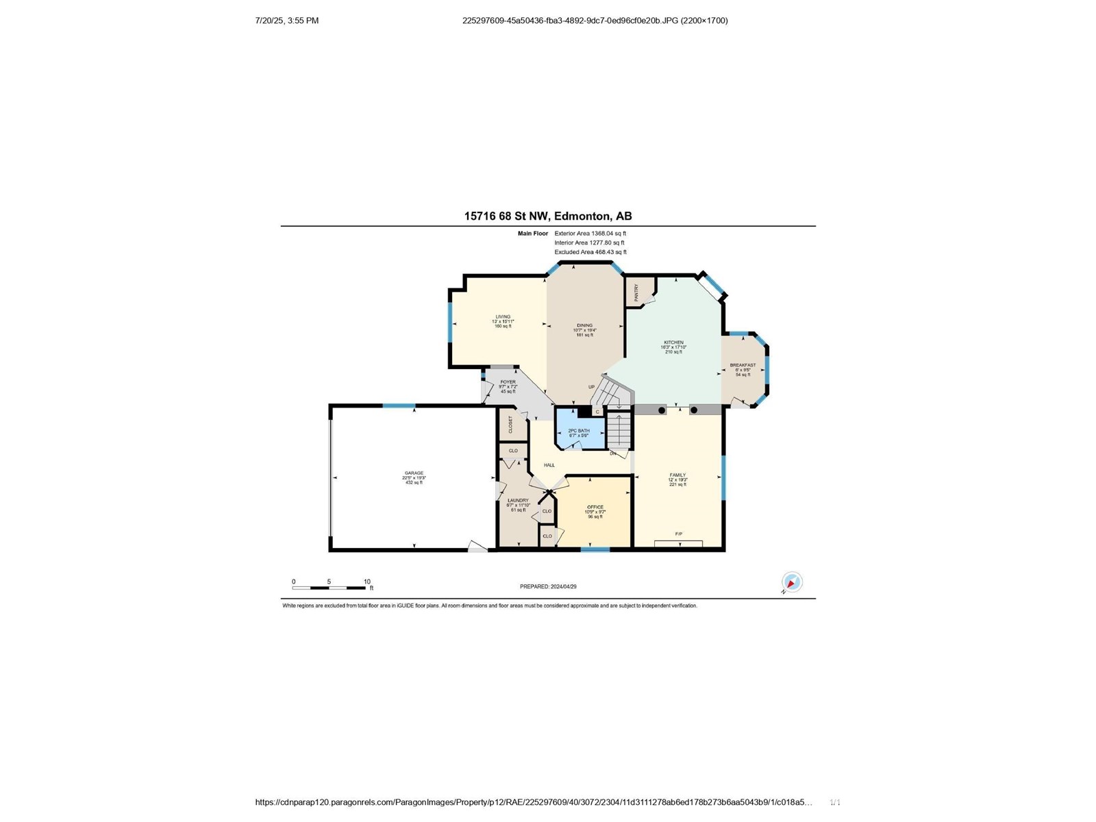15716 68 St Nw, Edmonton, Alberta  T5Z 3A4 - Photo 43 - E4449157