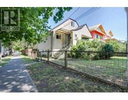 2305 TURNER STREET, Vancouver, British Columbia