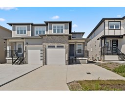 32539 HIGGINBOTTOM COURT, Mission, British Columbia