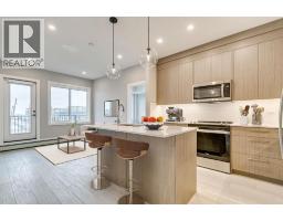 1217, 6 Merganser Drive W Chelsea, Chestermere, Ca