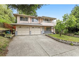 8036 CEDAR STREET, Mission, British Columbia