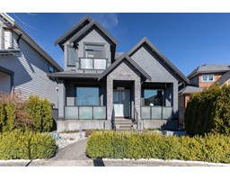17457 2B AVENUE, Surrey, British Columbia
