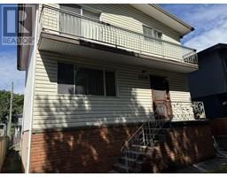 5319 SOMERVILLE STREET, Vancouver, British Columbia