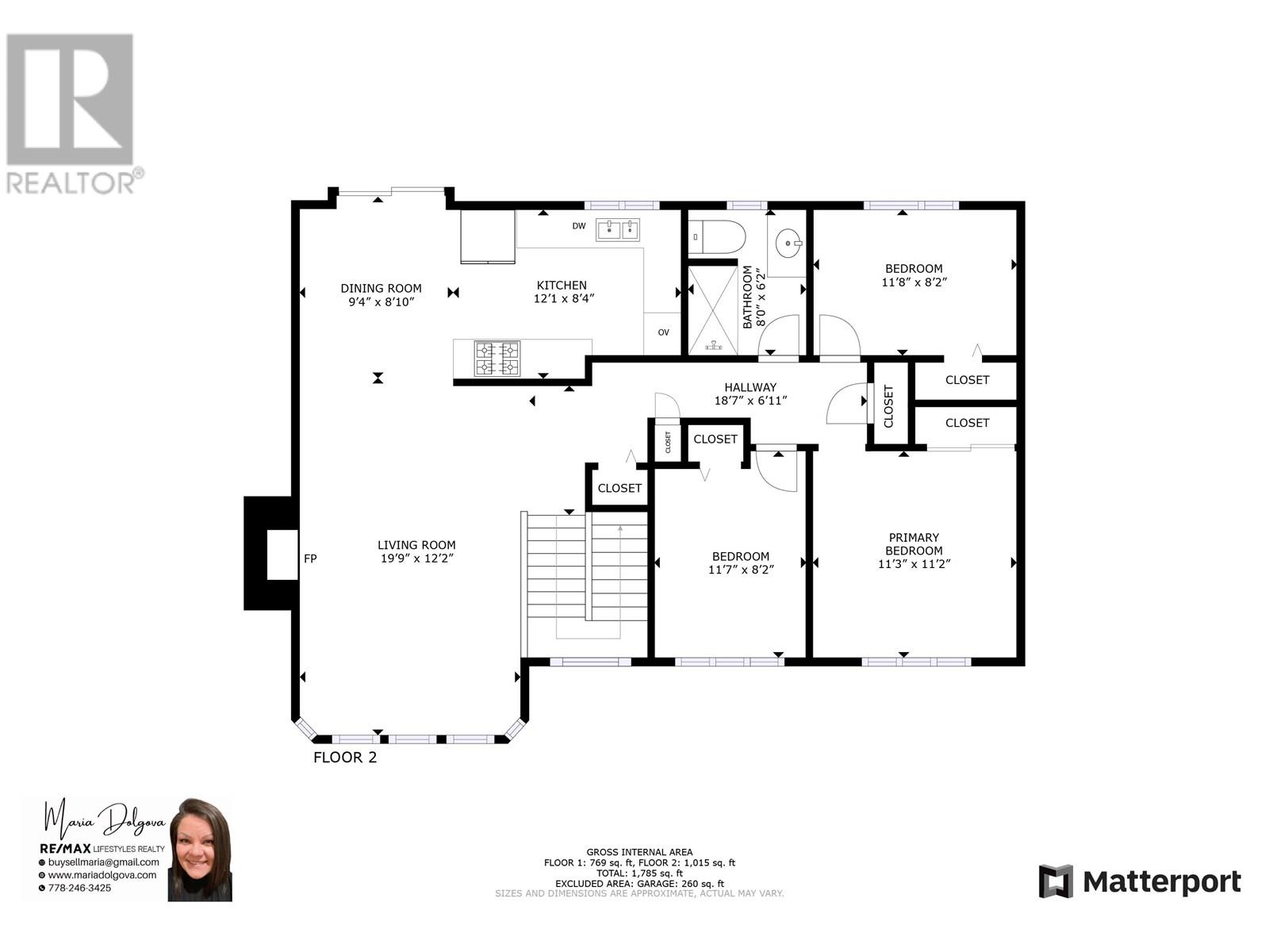 646 Claremont Street, Coquitlam, British Columbia  V3J 3T4 - Photo 37 - R3027646
