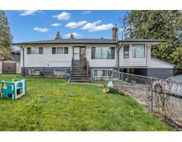 14920 KEW DRIVE, Surrey, British Columbia