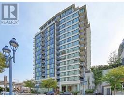 916 7988 ACKROYD ROAD, Richmond, British Columbia