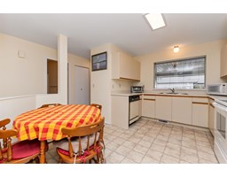 203 7610 EVANS ROAD|Sardis West Vedder, Chilliwack, British Columbia