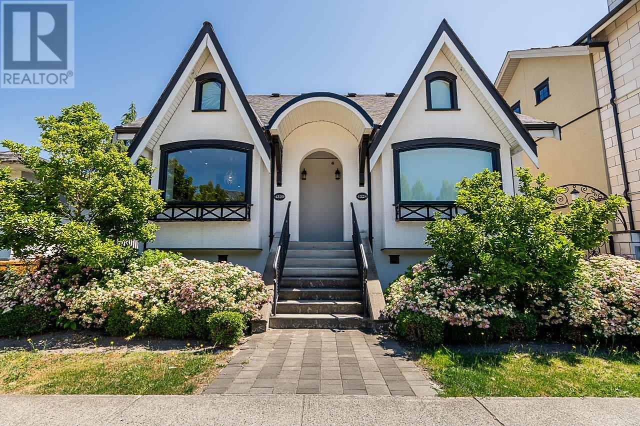 4320 Knight Street, Vancouver, British Columbia  V5N 3M5 - Photo 26 - R3013907